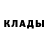 Кодеиновый сироп Lean Purple Drank SuperAssassin555