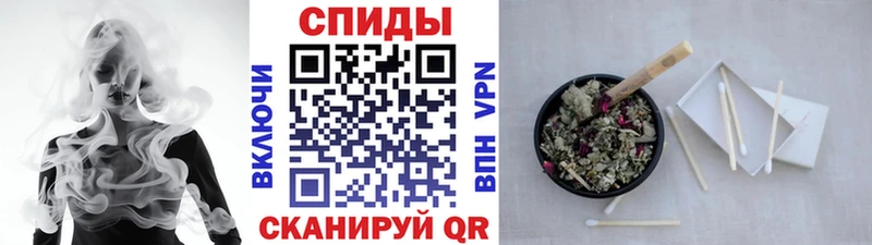 БУТИРАТ 99%  продажа наркотиков  Снежногорск 