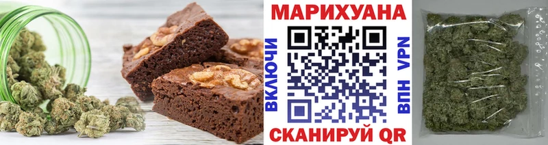 Cannafood марихуана  Снежногорск 