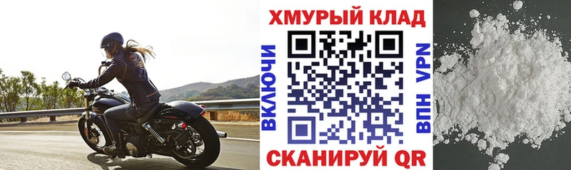 ГЕРОИН Heroin  кракен сайт  Снежногорск 