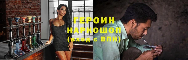 марихуана Аркадак
