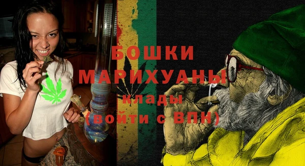 марихуана Аркадак