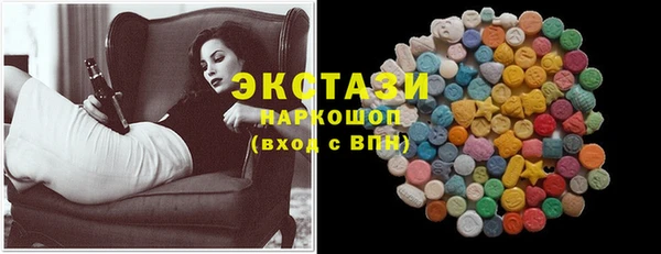 кокаин колумбия Армянск