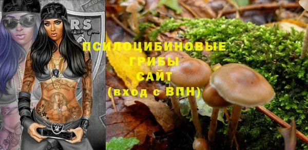 кокаин колумбия Армянск
