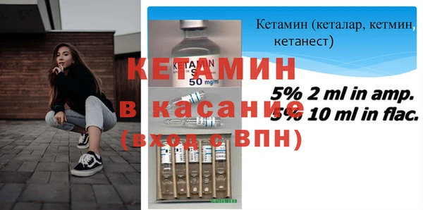 кокаин колумбия Армянск