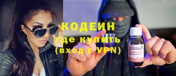 кокаин колумбия Армянск