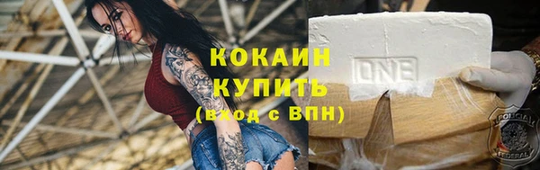 МДМА Няндома