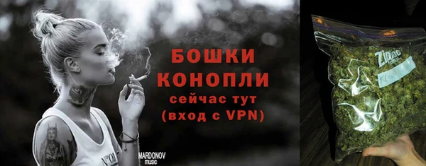 марихуана Аркадак