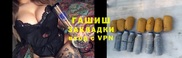 кокаин колумбия Армянск