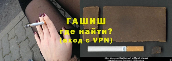 кокаин колумбия Армянск