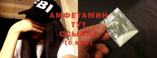 марихуана Аркадак