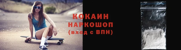 МДМА Няндома