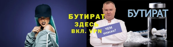гашиш Нягань