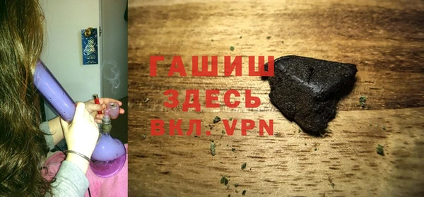 мдма Нязепетровск