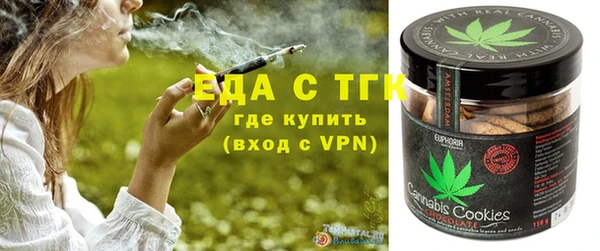 гашиш Нягань