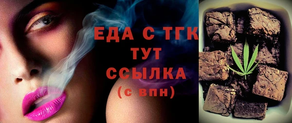 кокаин колумбия Армянск