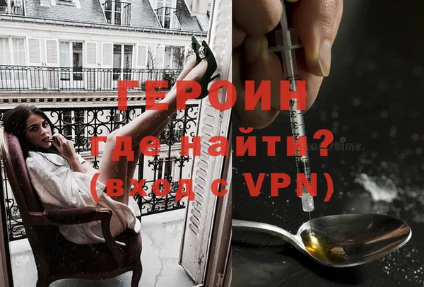 марихуана Аркадак
