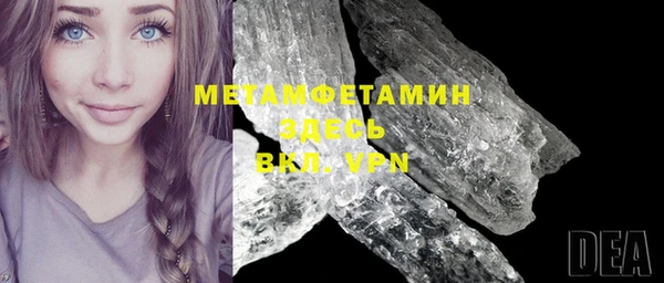 марихуана Аркадак