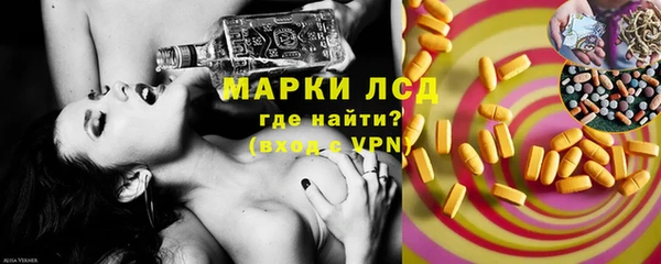 кокаин колумбия Армянск