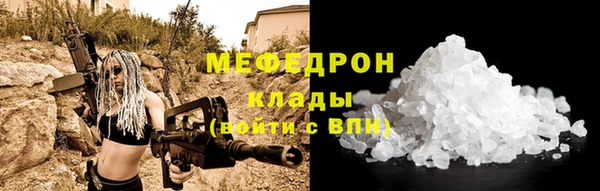 кокаин колумбия Армянск