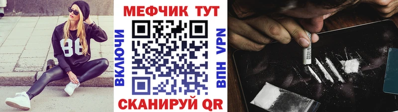 площадка какой сайт  Снежногорск  Мефедрон 4 MMC  сколько стоит 