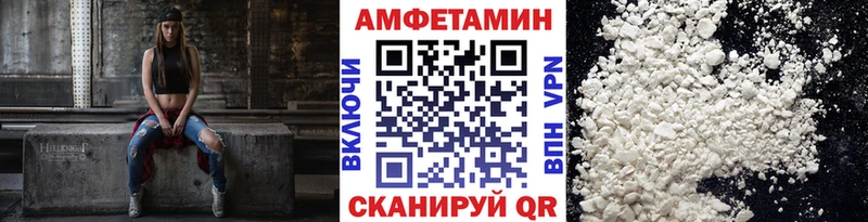 Первитин витя  hydra сайт  Снежногорск 